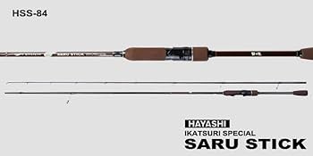 Amazon | 林釣漁具製作所(HAYASHI) SARU STICK HSS-84 | 林釣漁具 Amazon | 林釣漁具製作所(HAYASHI) SARU STICK HSS-84 | 林釣漁具