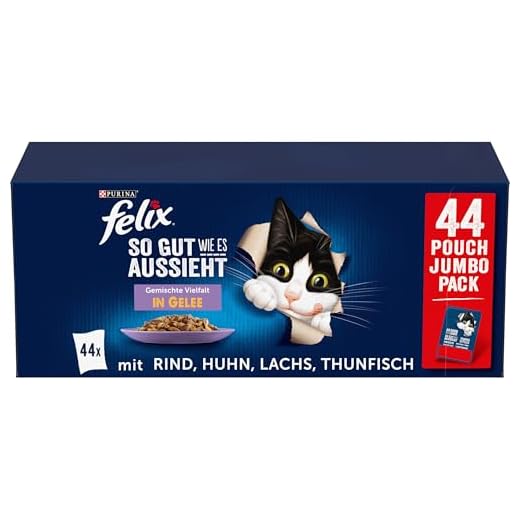 FELIX Gemischte Vielfalt in Gelee