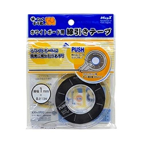 }OGbNX zCg{[hp e[v 1mm×13m MZ-1  y× 2 pbN z