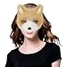 HAOAN Faux Fur Cat Masks Fox Tail and Paw Gloves Set Plush Halloween Parties Cosplay Costume Accessories