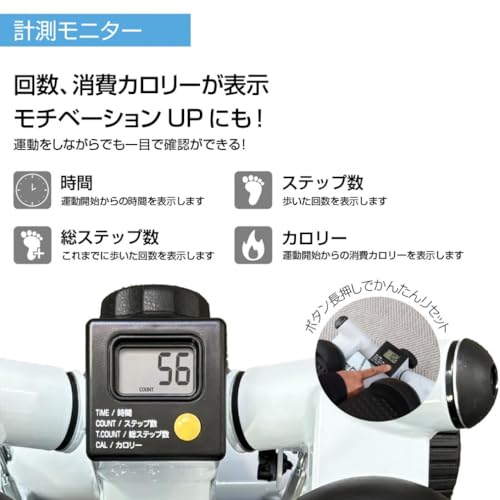 TIGORA(ティゴラ) ステッパー ツイスト機能 静音 省スペース お手軽モデル の商品画像 4