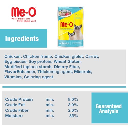 Image of ME-O Pouch Wet CAT Food Tuna and Chicken in Jelly 80 G Pack of 12
