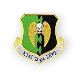 USAF 5Th Bomb Wing - B-52 Heavy Bomber - Minot AFB, Nd - Original Vel Patch