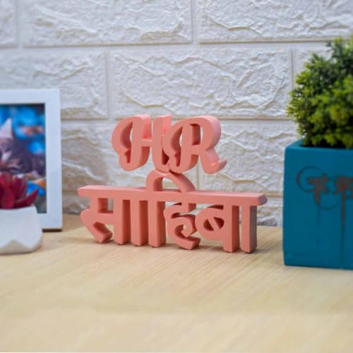 Image of Nukkad Tales HR Sahiba - Pink | Office Decor Showpiece | Office Decoration Items for Office Table | Corporate Gifts for Employees | Gift for HR Manager (7 x 4 inch, Peach)