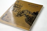 The First Photographs of Jerusalem, the New City B0013GNQ2Y Book Cover