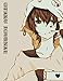 Otaku Journal: Notebook journal personalized for anime and manga lovers - kawaii Japanese style anime j-pop - 100 Pages 8.5 x 11 inches