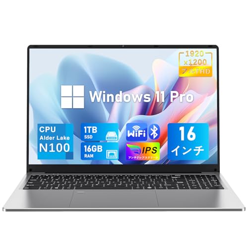 Amazon.co.jp: ノートパソコン N100 NIAKUN ノートpc 薄型 16