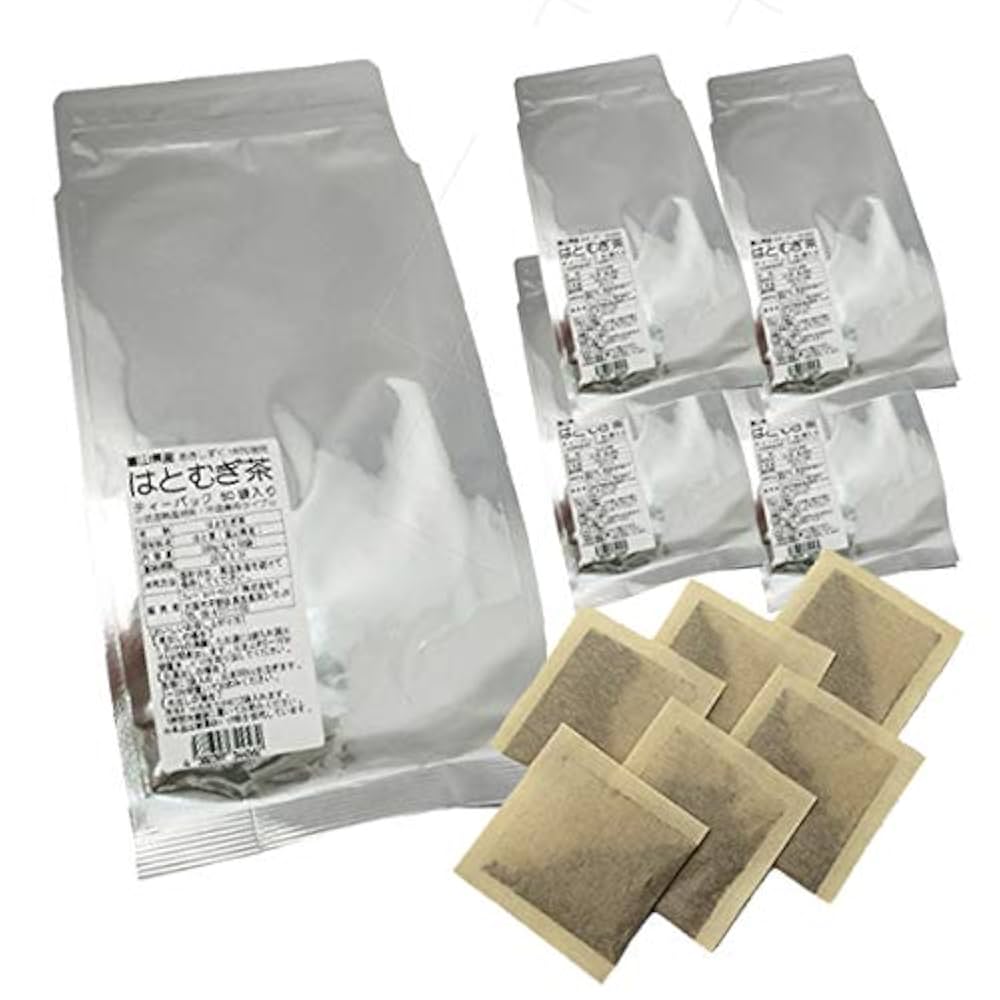 はとむぎちゃ☆さん専用 mugi045-1.jpg