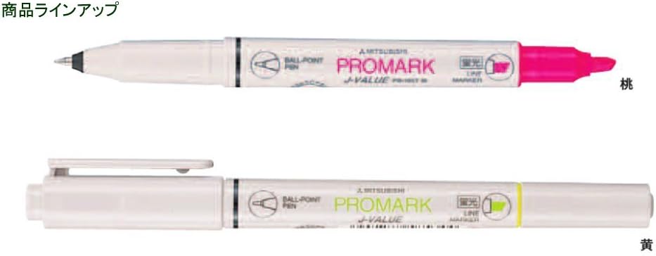 三菱鉛筆 Mitsubishi Pencil Highlighter with Ballpoint Pen Pro Mark PB105T.13 Peach, 10 Count