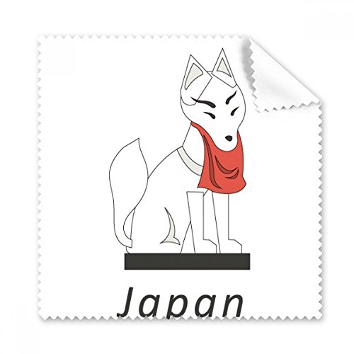 Cadeau tissu nettoyage lunettes motif fox japonais original lot de 5 chiffons