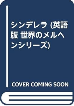 Tankobon Hardcover ????? (??? ???????????) Book