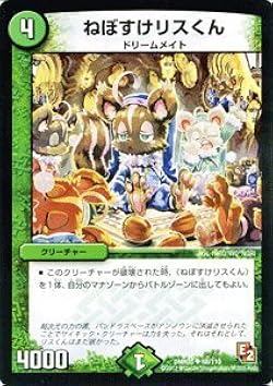 41TOohPohRL._UX250_SCLZZZZZZZ_.jpg 41TOohPohRL._UX250_SCLZZZZZZZ_.jpg