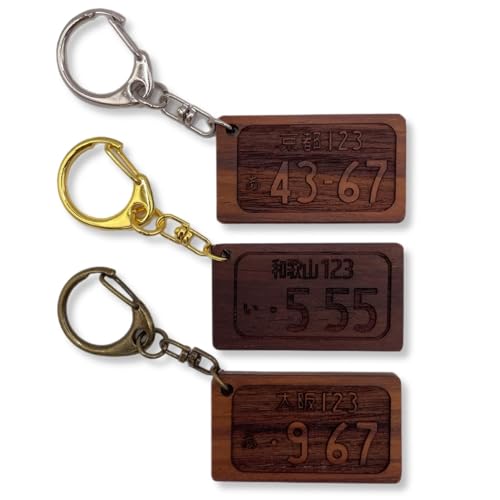 [BSG] yI[_[Chz h io[v[gL[z_[ [ԋLO  oCN  󏭖؍ 45mm×25mm ؐ a LO v[g