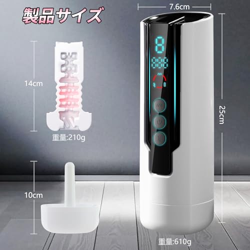 Mizz Zee オナホ 電動オナホ オナホール「快楽の乱舞!」おなほーる 男性 人気 リアル 電動オナホール【9種爆振+6種ピストン+42℃加温機能+乾燥スタンド付き&液晶ディスプレイ+3秒内素早い磁気分解】おなほ一る あだるとグッズ 男性 おなにーグッズ男性用 柔らかい素材 取外し可能 繰り返し使用 USB充電式 静音 生活防水 日本語説明書 - 画像6