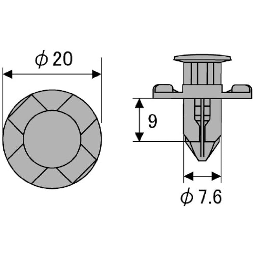 Amazon.co.jp: (STRAIGHT/ストレート) トリムクリップ 5ピース