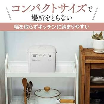 Amazon | 象印マホービン 炊飯器 3合 ソフトホワイト NS-NH05-WZ