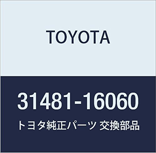 TOYOTA (toyota) Genuine Parts kurattimasutasirinda Toe Flexible Hose Tube