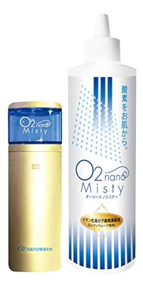 Amazon.co.jp: O2nanowave(オーツーナノウェーブ)肌冷却・酸素