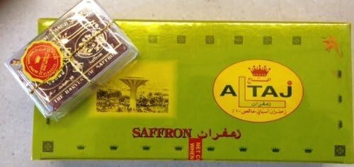 Altaj Spanish Pure Saffron, Best Choice Quality, 1 Gram (Pack of 12)