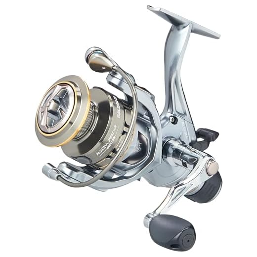 Balzer Feederrolle Freilauf Alegra Feeder BR 6000 - Profi Angelrolle Feederfischen, 2 Release-Clips (6400-0,25mm/270m)