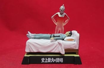 Amazon | ウルトラ怪獣名鑑 史上最大の侵略 セブン上司 クリア