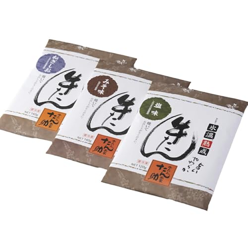 塩・みそ・ねぎ塩 牛たん 3種セット(各1パック × 3種) 宮城県 塩竈市 塩釜