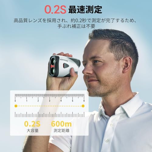 H HZXVOGEN ゴルフレーザー距離計 N3 の商品画像 5