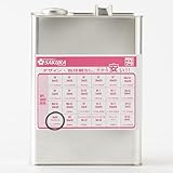 【訳あり オイル缶 4L】 ワケあり 農機用 マルチオイル API CD/SF SAE 20/80W (農機具用・エンジンオイル・ギヤ・油圧作動装置・湿式クラッチ・ブレーキ) 鉱物油 4L缶 日本製