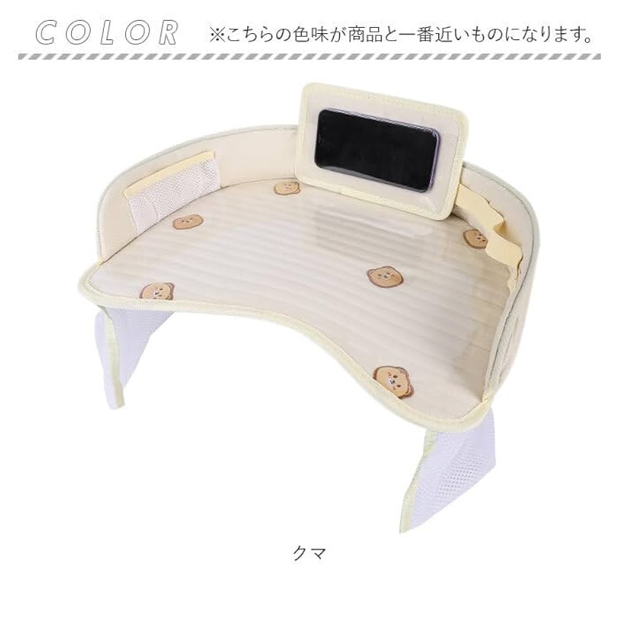 ペニーワイズ　チャイルドデスク content_特注チャイルドデスク-7.jpg