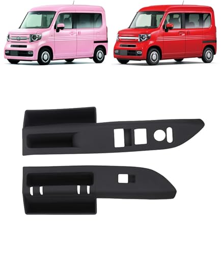 Jahbex N-VAN JJ1/JJ2n Kp 2024 2025 EBhEXCb`plیJo[ hAnh[{bNX     h~ mCYy VRfރhA EBhE{^t[ TCh|Pbg  ANZT[ 