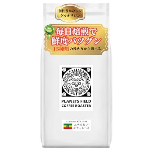 PLANETS FIELD COFFEE ROASTER R[q[ G`IsA R` CK`FtF 300 g ɑeҁij  VN