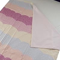 ピンク 高級カバー190×210cm 定価29700円 楽天市場】【最大100%ポイントバック9月限定※要エントリー
