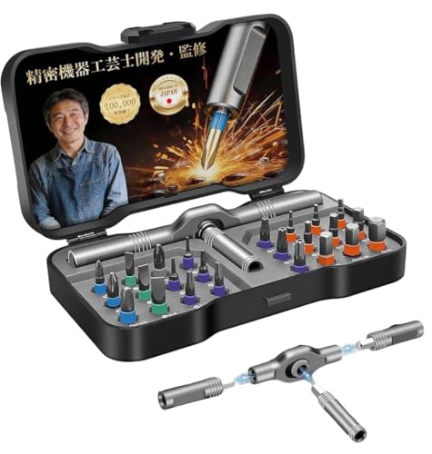 ラチェットドライバー」の人気商品一覧 | 安い商品を通販サイトから