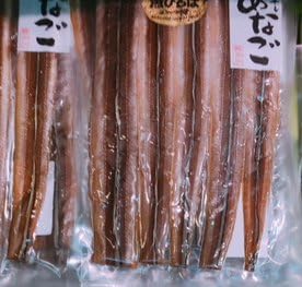 Amazon 極太穴子干物 Jack Jam 干物 燻製 通販