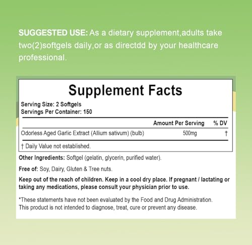 RIOWEGO Aged Garlic Extract Softgels,Odorless Allium Sativum Antioxidant Supplement for Heart & Immune Support, Vegetarian, Non-GMO,2 Year Matured for Antioxidant Wellness-300 Count — view 2