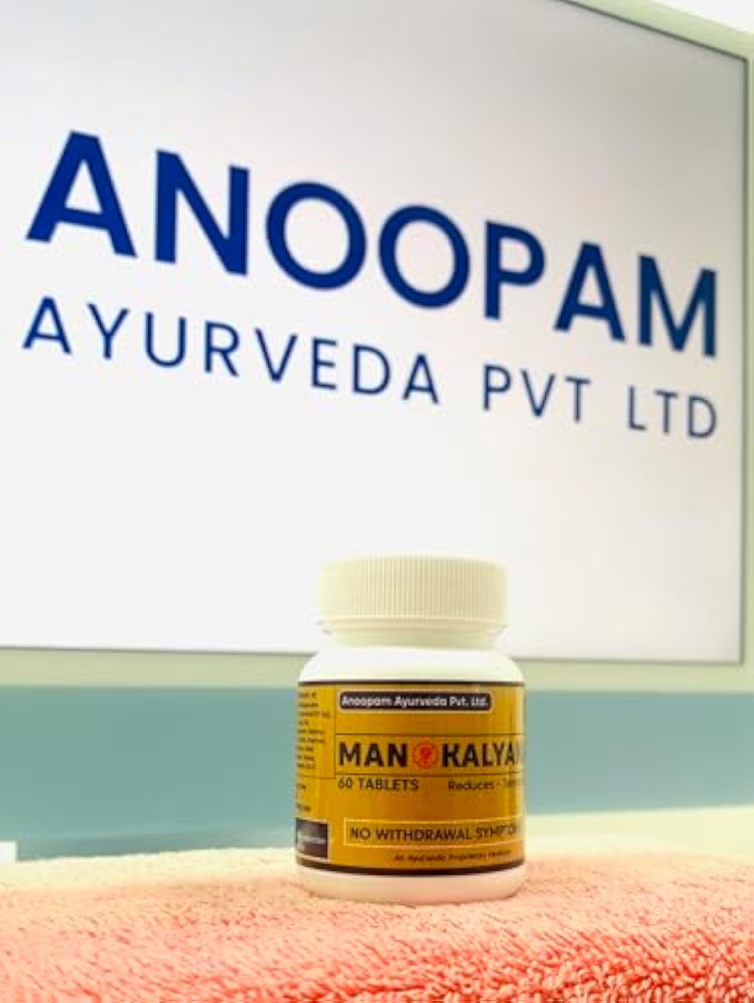 Manokalyanak Tablet, Natural Herbal Supplement for Immunity