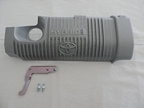 トヨタ自動車 (TOYOTA)【国内正規純正部品】10系アクア 輸出仕様 エンジンカバー&固定用ブラケット&ボルト3点セット 前期/後期対応 NHP10 H23.12〜