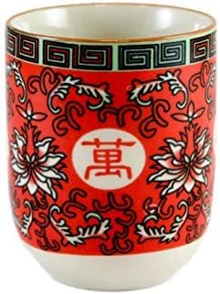 Red Wan Design Chinese Tea Cup