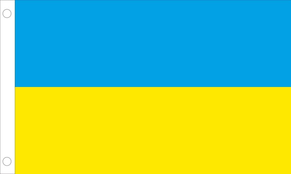Allied FlagOutdoor Nylon Ukraine Country Flag, 3-Feet by 5-Feet