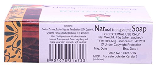 Image of VAIDYARATNAM Natural Transparent Soap, 75g