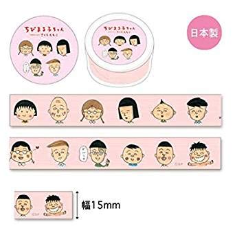 トーシンパック マスキングテープ 5m×15mm幅 ちびまる子ちゃん CM-MT101