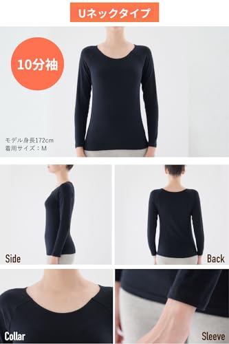 ホカロン あったかインナー レディース 綿 綿混 コットン混 下着 冷え 微起毛 防寒 1枚 の商品画像 2