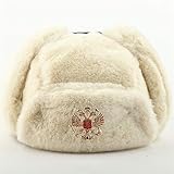 MATÉRIEL: LE TISSU POLYESTER DE QUALITÉ est durable et vous protège de l'hiver froid; La coque extérieure en polyester isolant de première qualité et la doublure intérieure en fausse fourrure vous offrent chaleur et confort. Efficace pour éviter le vent et le froid, garde votre tête beaucoup plus chaude