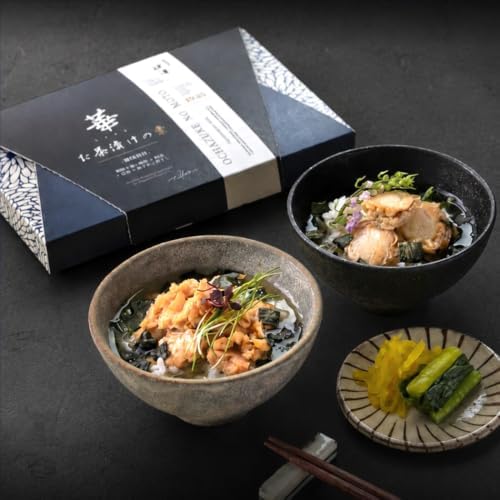 （00:30時点） 敬老の日 高級 お茶漬け ギフト 恵み茶屋（"華"_/２食/銀鮭、帆立）