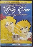  TeknoFilm – DVD – LADY OSCAR - LA ROSA DI VERSAILLES Vol. 17 (Gli ultimi splendori di Versailles + Robespierre) di Tadao Nagahama e Osamu Dezaki (1979) - DE AGOSTINI
