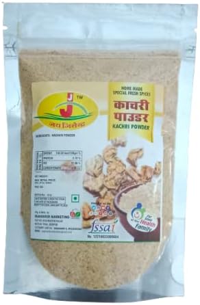Jai Jinendra Spices & Masale Natural Rajasthani Kachri Powder (400 GM)