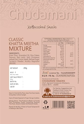 Image of Chudamani Kettlecooked Snacks Combo Pack-3 (250gm) Classic Lajawab Mixture, Khatta Meetha, Indori Sev, Spicy and Meethi, Famous Indori Cooked Snacks Namkeen