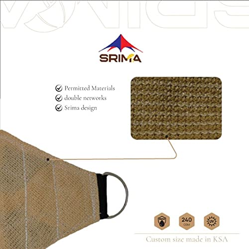 SRIMA ، مظلة شمسية مستطيلة شديدة التحمل ، 3 × 4 متر مع زوايا حماية من الأشعة فوق البنفسجية للمساحات الخارجية ، الفناء الخلفي والمروج والحدائق 240 جرام