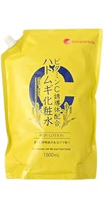 Amazon.co.jp: ハトムギ フェイスマスク 6種の植物幹細胞 エイジング
