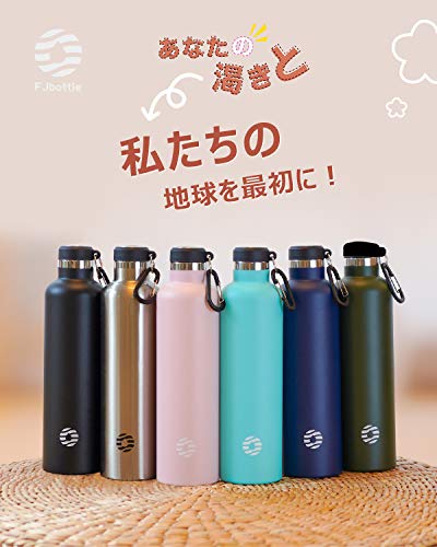 21年 軽くておしゃれなおすすめ水筒7選 洗いやすく子供ok保温モデルを紹介 Nanblogee